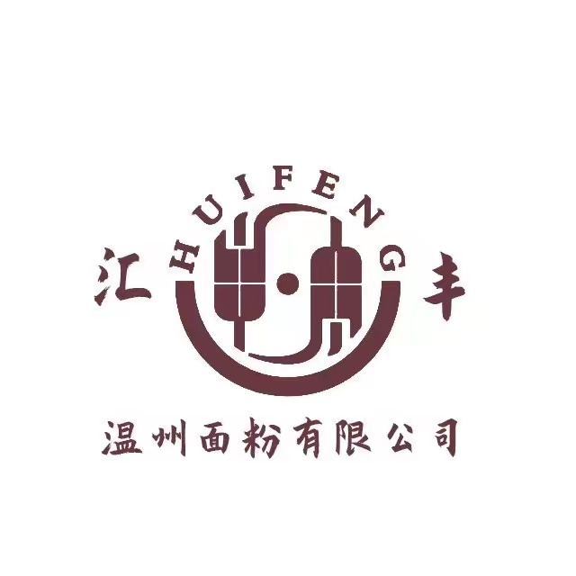 面粉公司厚植“我愛廉”土壤，讓清廉之風(fēng)勁吹