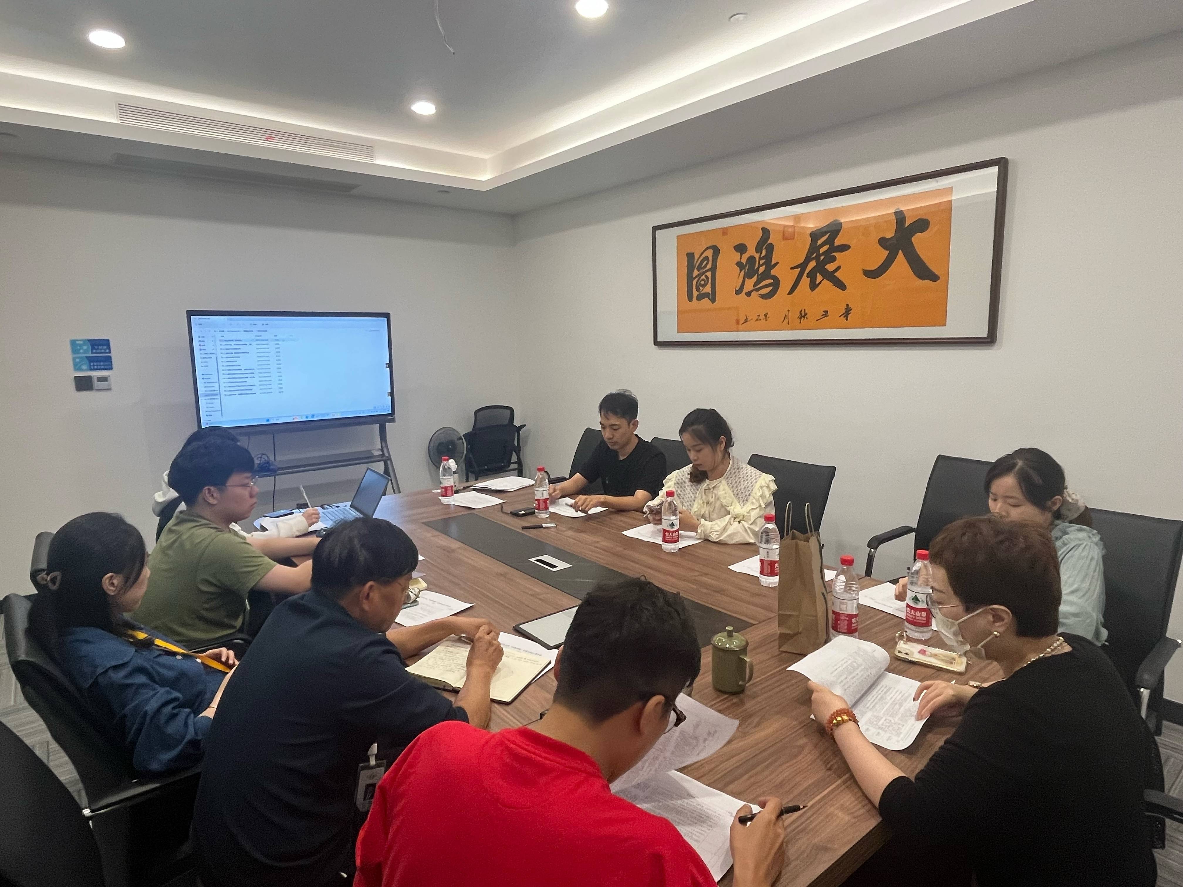 面粉公司聯(lián)合工信公司、浙甌公司開展“四強四優(yōu)”黨建示范點創(chuàng)建工作交流座談會