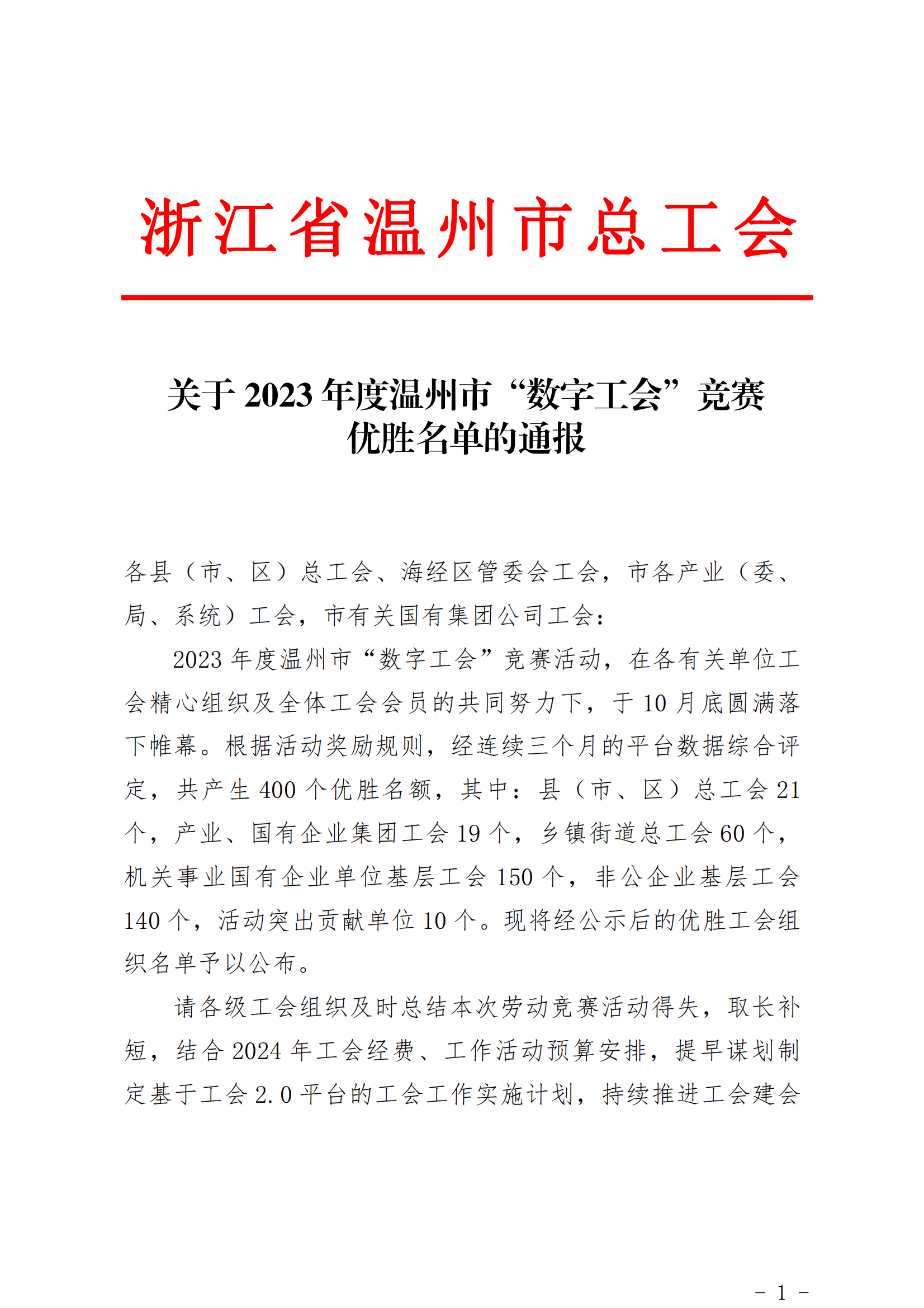 1699581203370083631.png 1699581203370083631.png