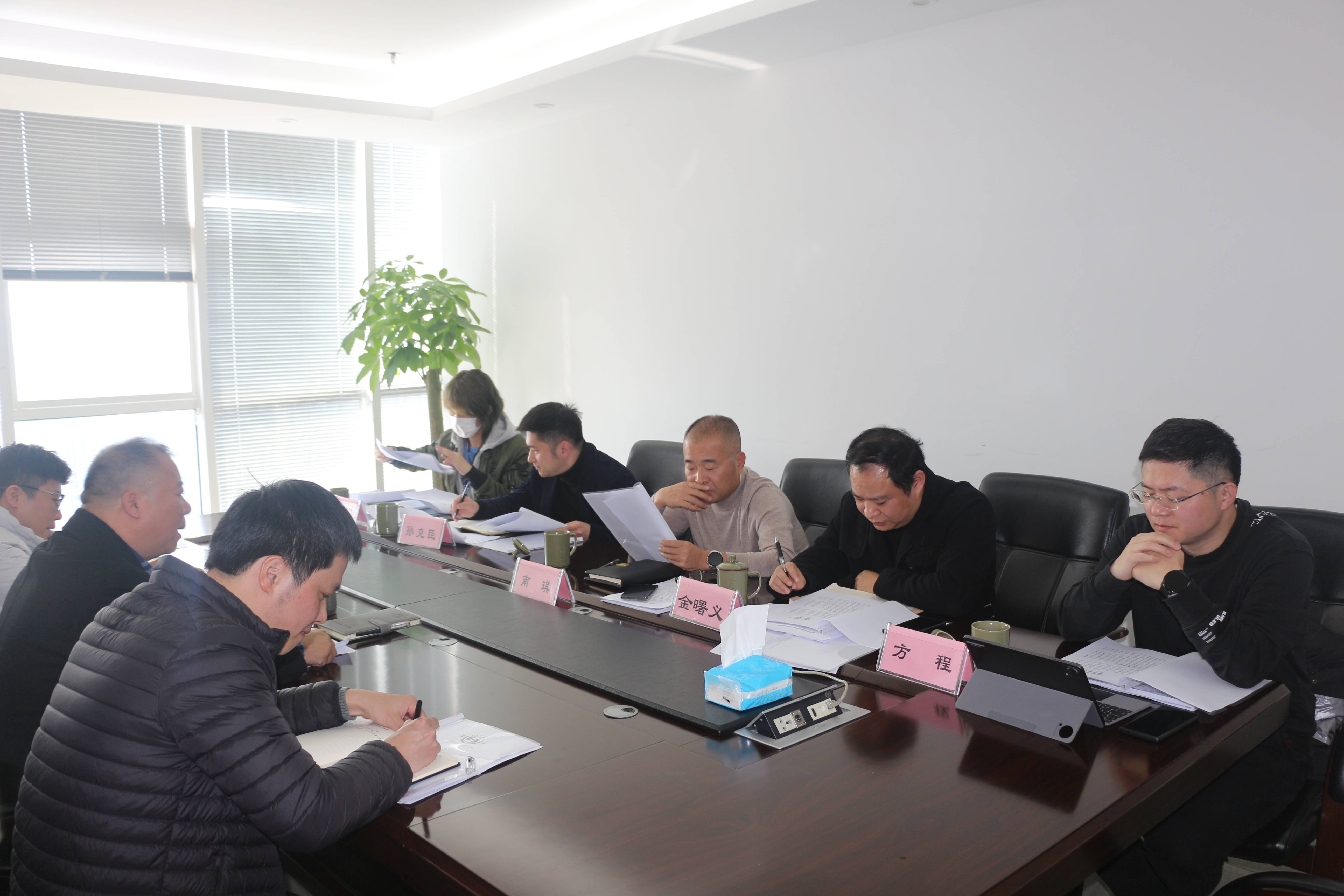 市工業(yè)與能源集團黨委副書記、副總經理南琪帶隊赴面粉公司開展投資調研