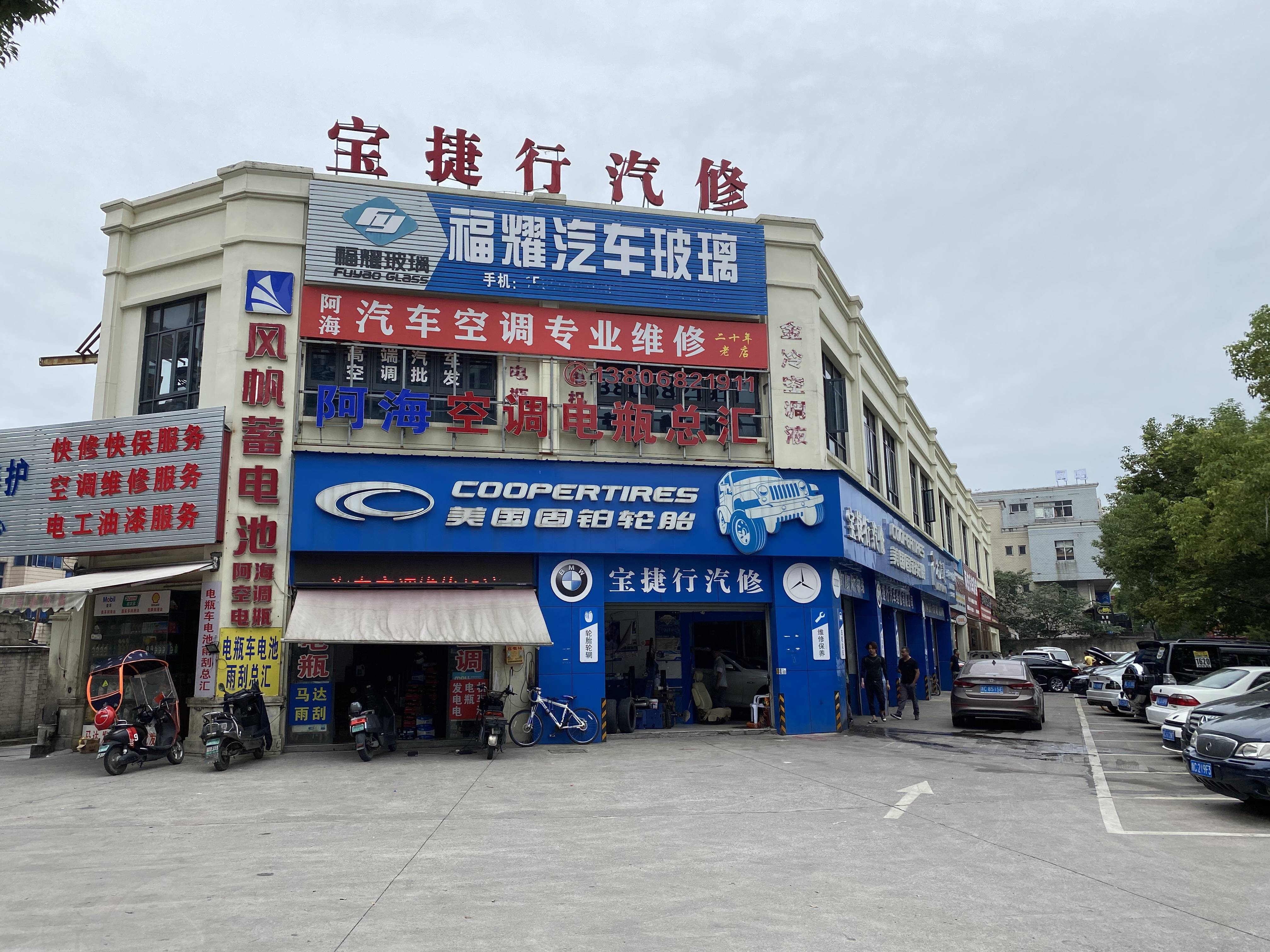 龍方商場順利完成招租丨面粉公司資產盤活取得“開門紅”